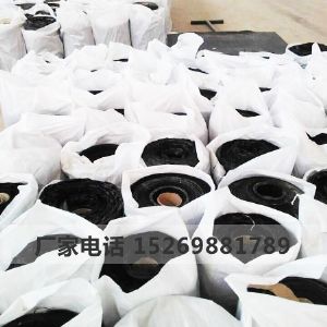 道路抗裂貼 發(fā)貨及時(shí) 