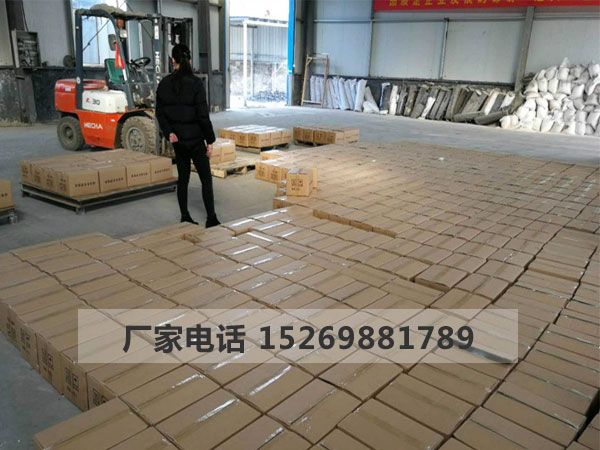 道路灌縫膠 瀝青膠