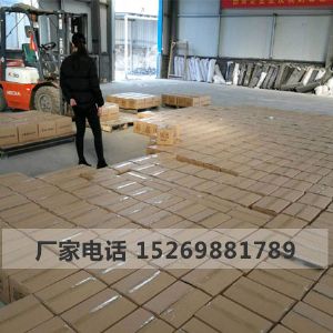 道路灌縫膠 瀝青膠