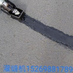 灌縫機  灌縫小推車 融膠機