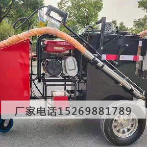 灌縫機(jī) 灌縫小推車