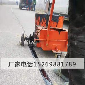 灌縫機(jī)  灌縫小推車 融膠機(jī)