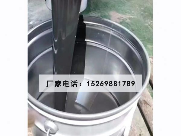 聚氨酯灌縫膠